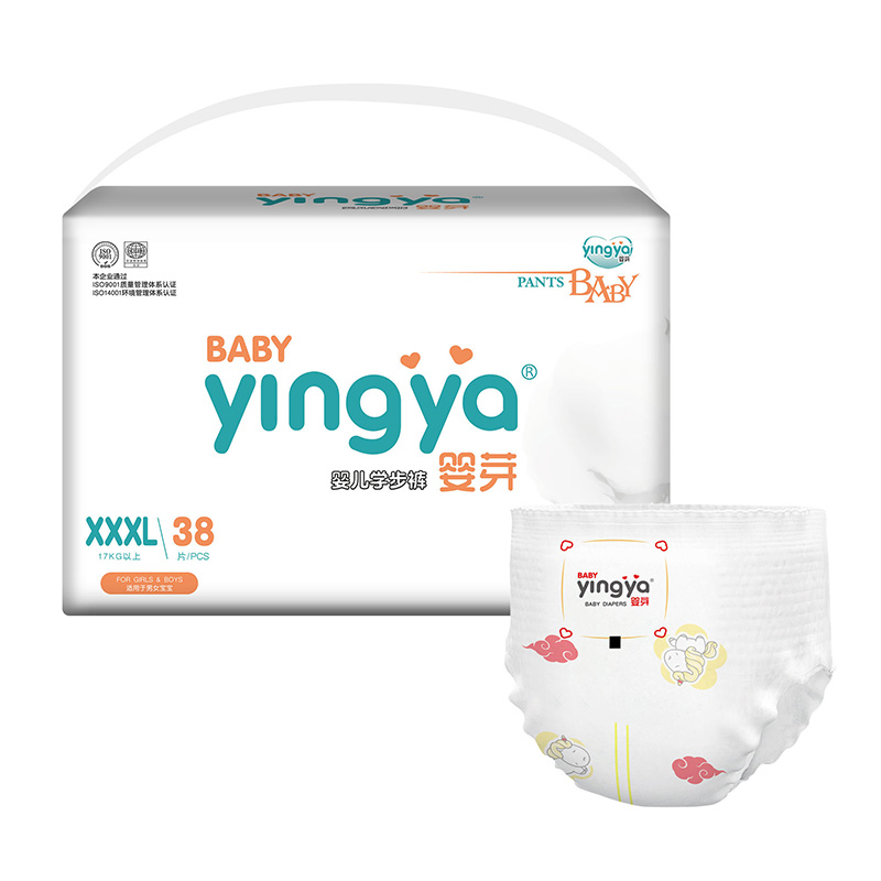 factory diaper