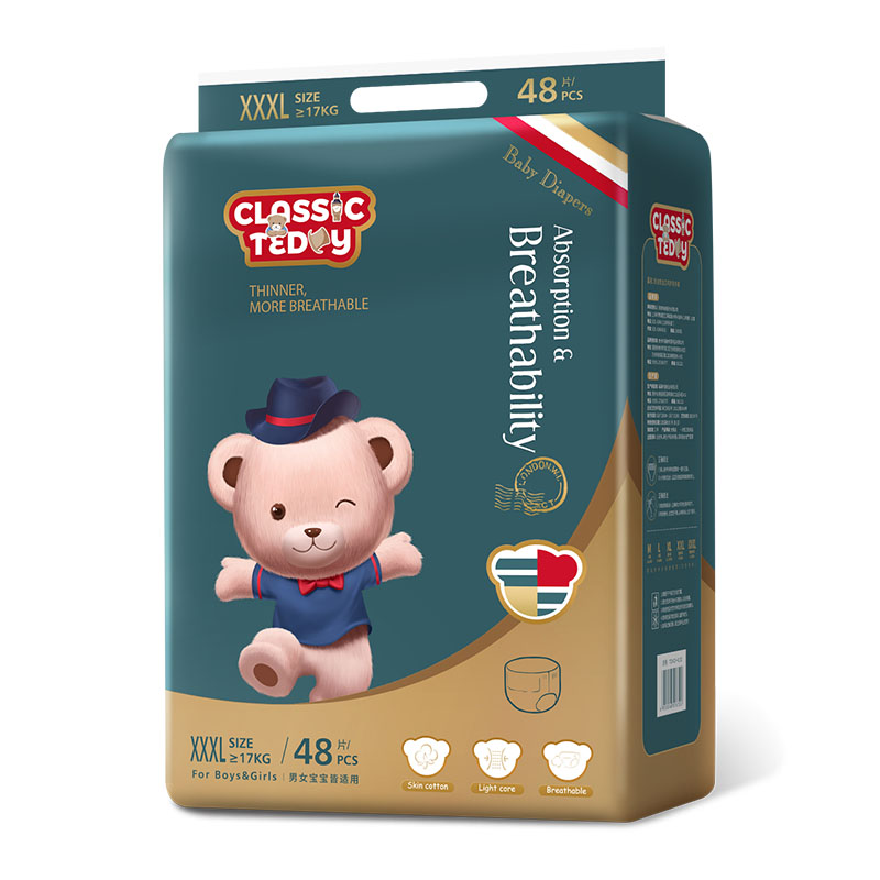 factory diaper