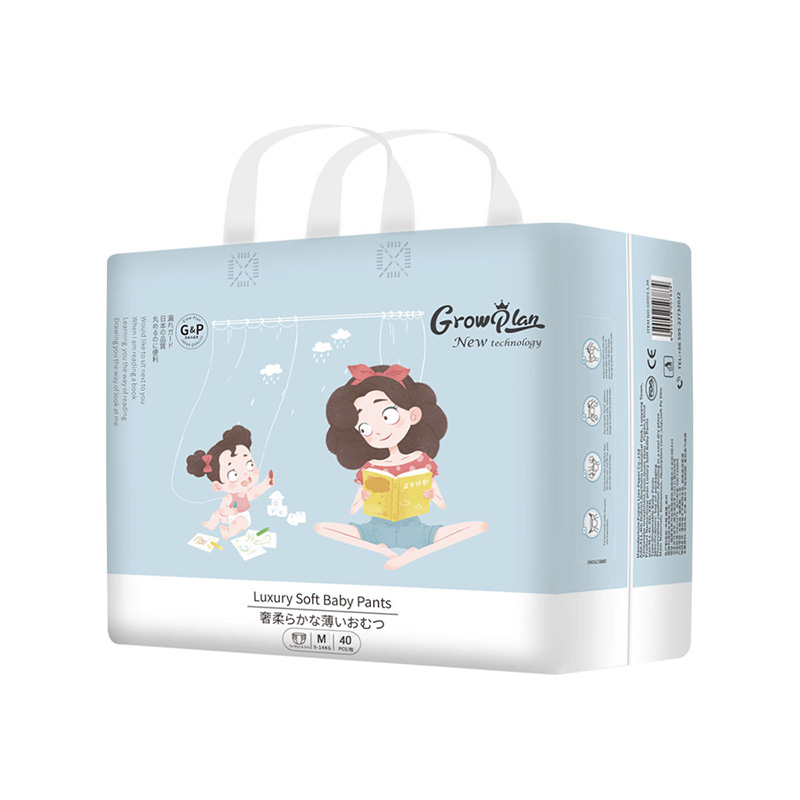 factory diaper